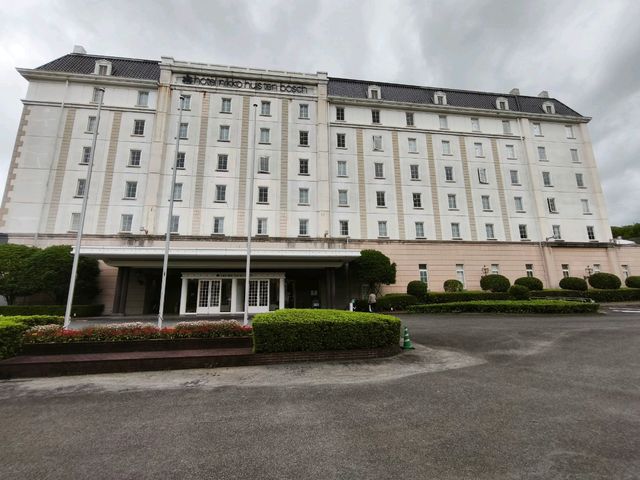 豪斯登堡不槐為九州3大樂園