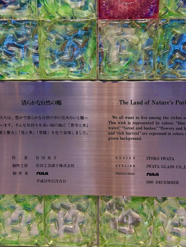 旅の出発は成田空港から✈️ 💡発見！アート作品巡りをしてみよう✨