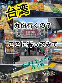 屋台飯が食べれるフードコート