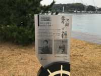 山口縣下關市-巌流島（需自備飲用水）
