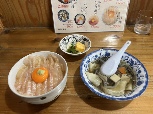 みなと食堂