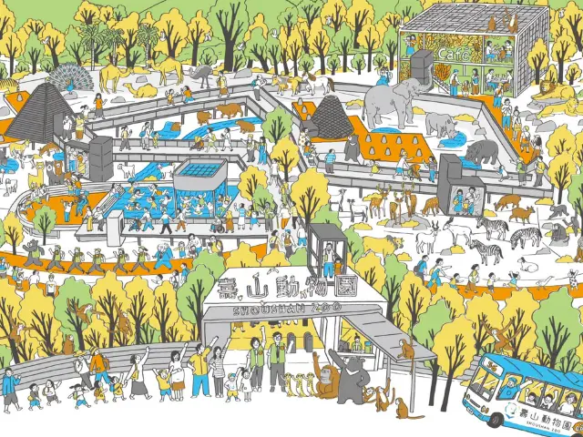 動物不是標本,是朋友:壽山動物園讓孩子學習尊重