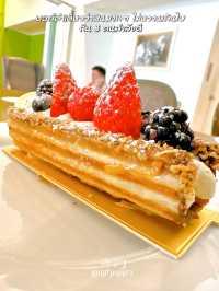 ร้านเบเกอรี่มนเสน่ฝรั่งห์เศสในพัทยาเหนือ