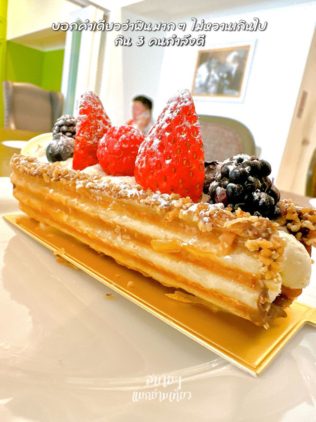 ร้านเบเกอรี่มนเสน่ฝรั่งห์เศสในพัทยาเหนือ