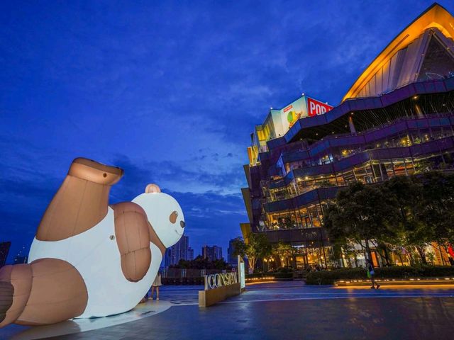 Panda | Hippo ยักษ์บุก ICON🐼🦛
