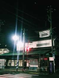 【鎌倉 由比ヶ浜　侘び寂び夜の散歩】