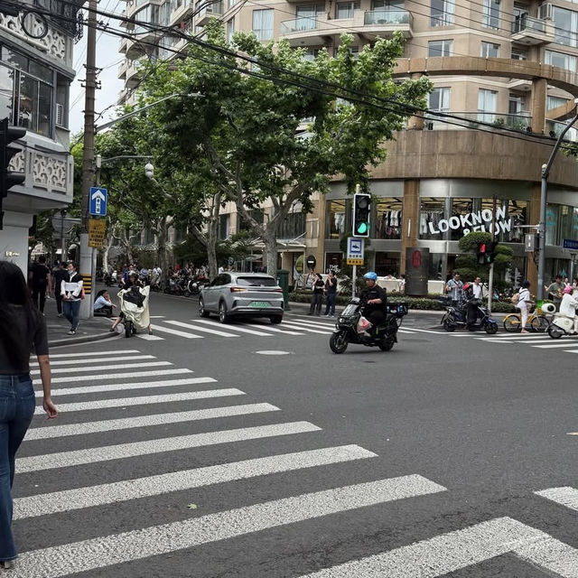 Wu kang road 