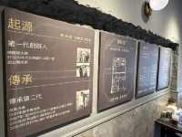 50年不熄火的深夜食堂！鴨肉榮，桃園大廟旁的晝夜美味傳奇 