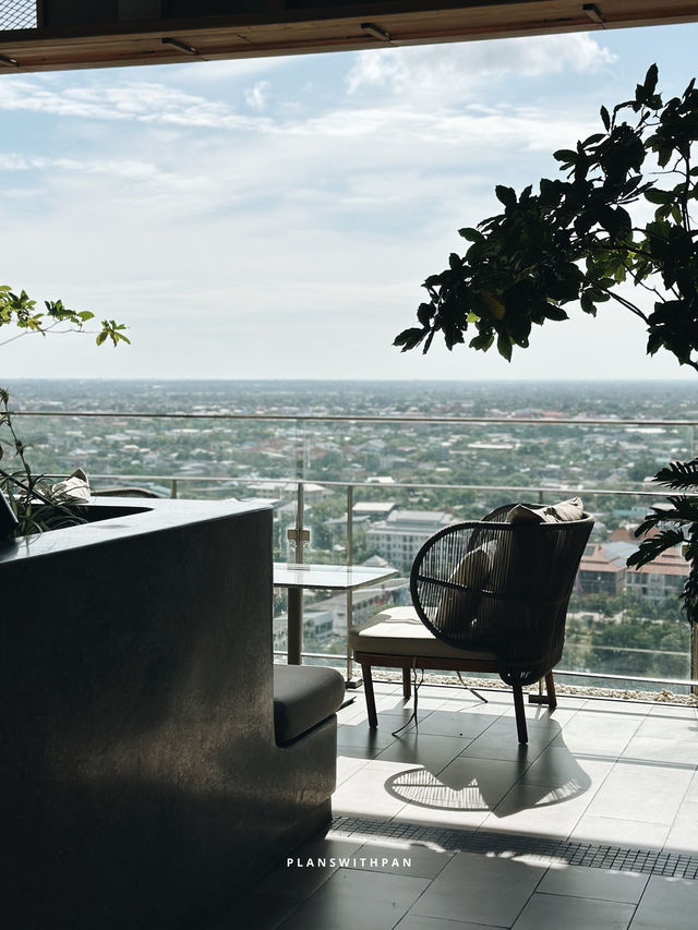 Centara Korat (โรงแรมเซ็นทารา โคราช)