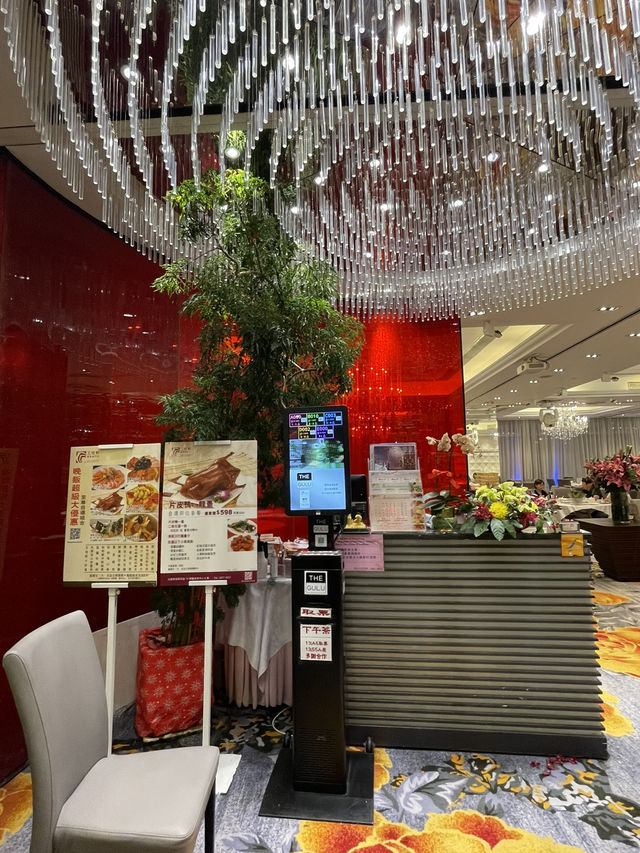夏日消暑神器🌟海皇八寶冬瓜盅