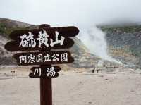 🌋 Sulphur, Smoke & Scenery – Akan-Mashu National Park Experience