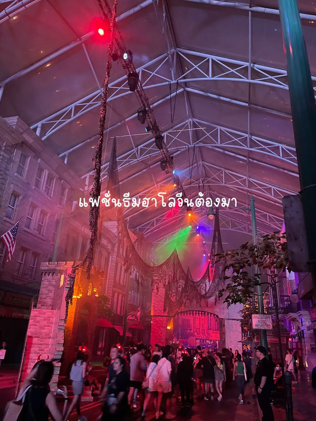เที่ยว Halloween Universal สิงคโปร