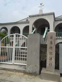台南一日遊景點分享 安平樹屋 德記洋行 安平古堡