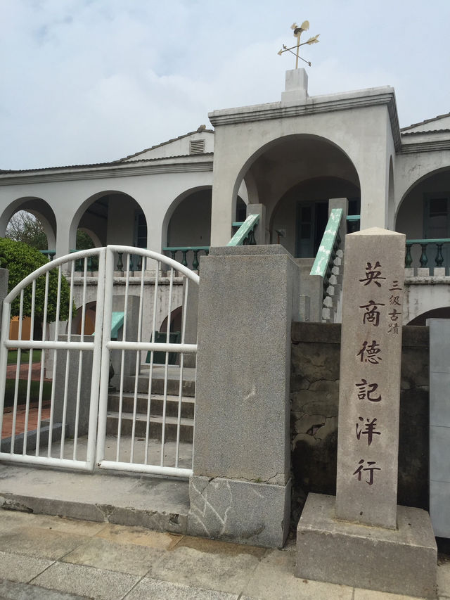 台南一日遊景點分享 安平樹屋 德記洋行 安平古堡