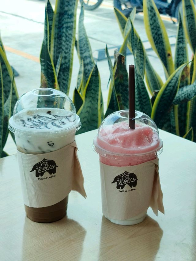 PunThai Coffee