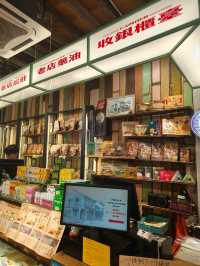 A Vintage Souvenir Haven in the Heart of Malacca