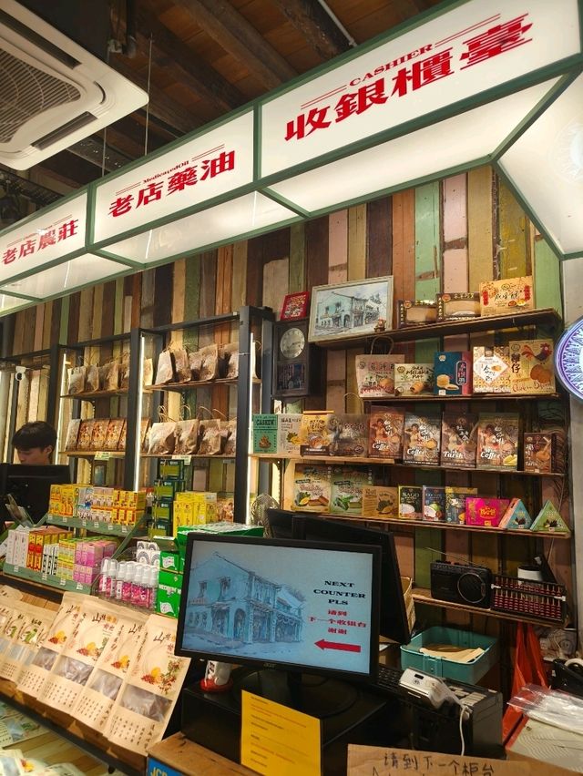 A Vintage Souvenir Haven in the Heart of Malacca