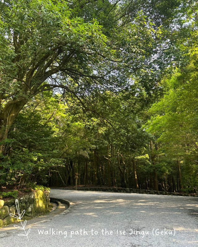 [Japan 🇯🇵] The best town I have visited - Ise Jingu and Shopping Area