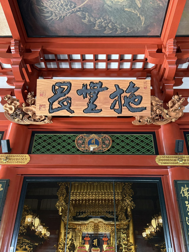 พาเที่ยววัด Senso-Ji วัดชื่อดังใจกลางเมืองโตเกียว✨ พาเที่ยววัด Senso-Ji วัดชื่อดังใจกลางเมืองโตเกียว✨