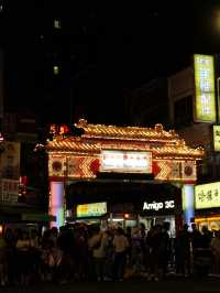 食べ歩き天国！台北の饒河街夜市で夜を満喫