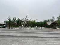 Shanghai Astronomy Museum