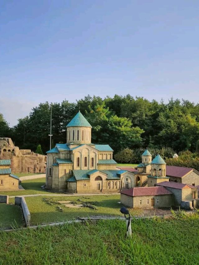 Wandering Through Georgia in Miniature Park