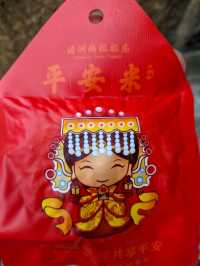 1 day first Mazu temple site visit and local food trip