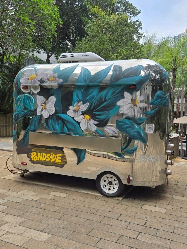 輕鬆遊公園