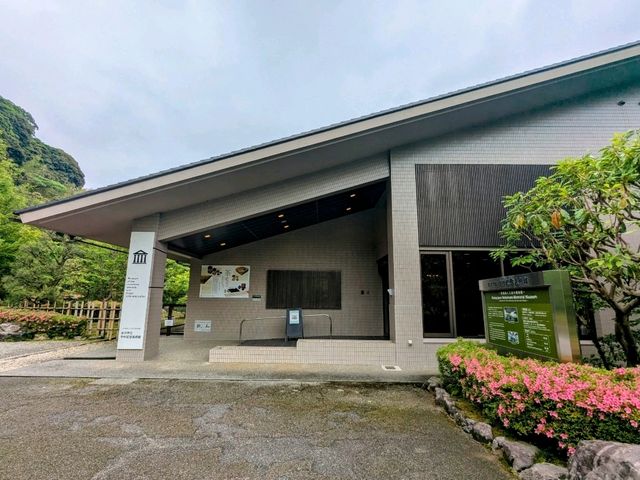 金澤 | 中村紀念美術館，展示日本茶道與工藝之美