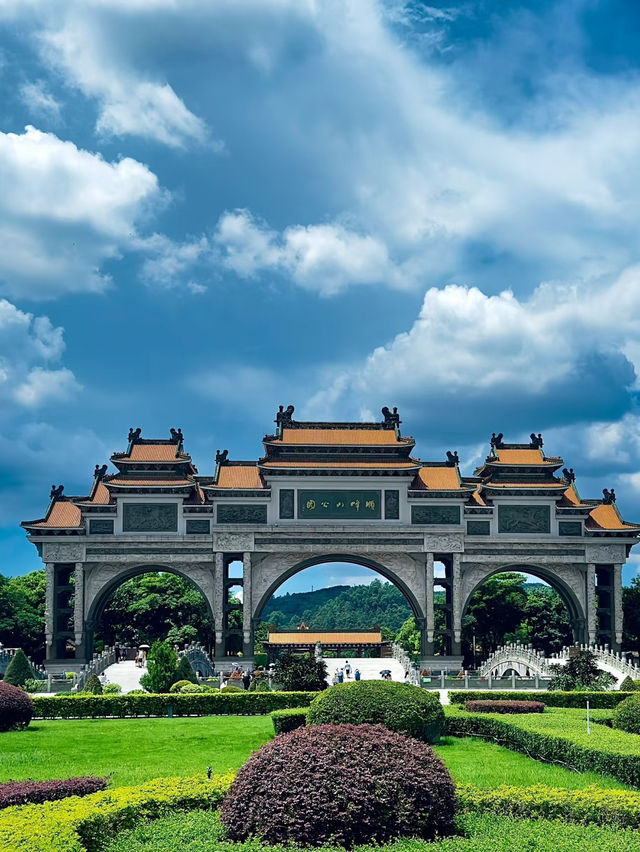 🌈China’s No.1 Archway｜Shunfengshan Park in Foshan