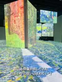 【世界初開催】没入型展覧会「クリムト・アライブ」