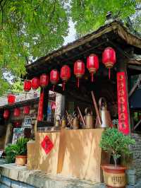 Yuanjia Village
