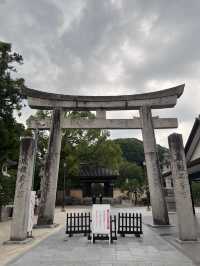 Guide to be able to take pictures of Dazaifu Shrine without the crowd!