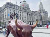 The bund