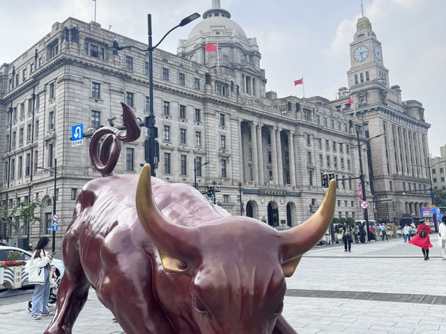 The bund  The bund