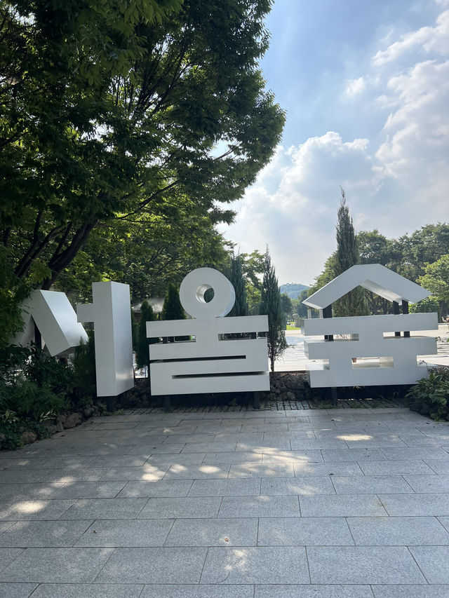 볼것도 많고 산책하기 좋은 서울숲