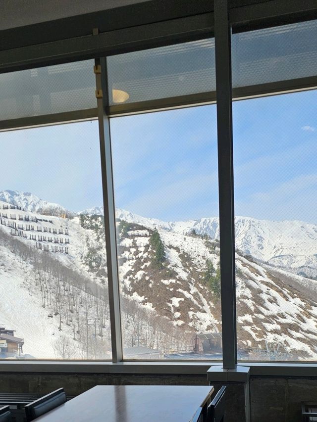 happo one ski resort
