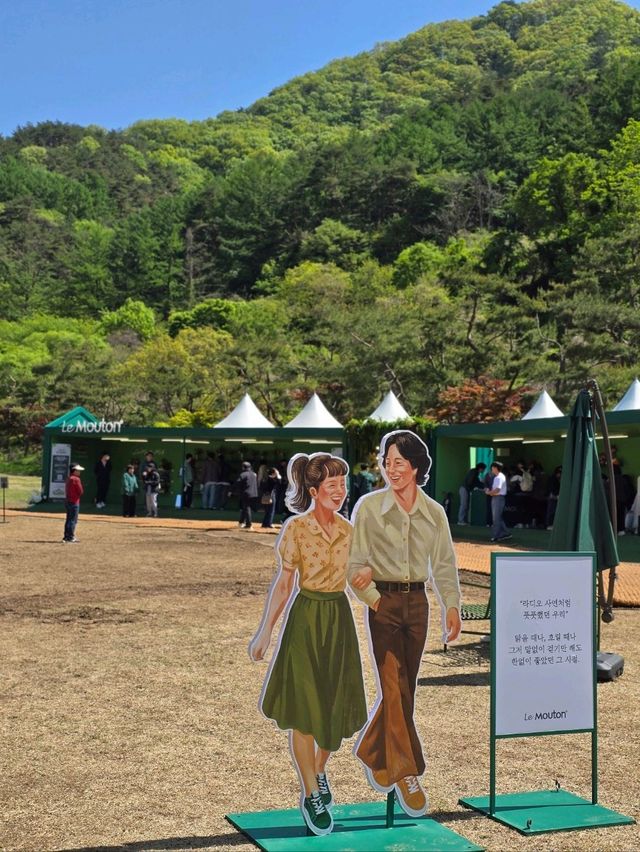 언제가도 너무 좋은 문경여행 필수코스💚