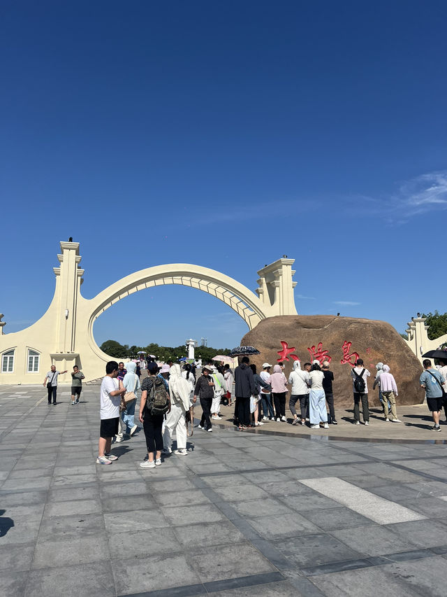 Harbin in summer 