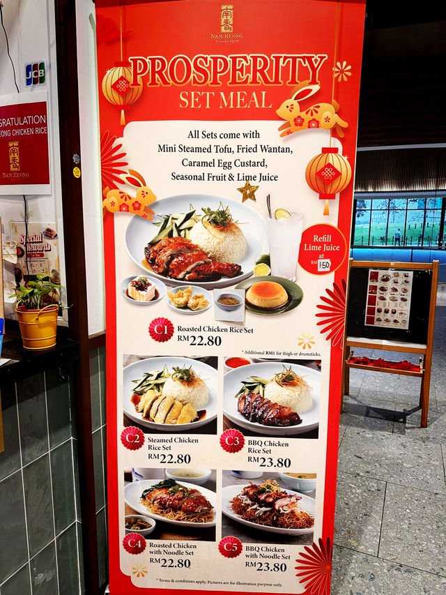 屋台グルメがモールで楽しめる！LaLaportフードコートで絶品ローカル飯