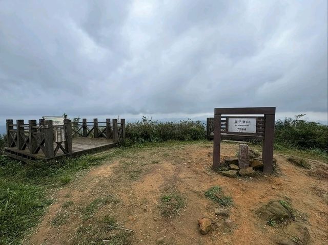 Chasing Triangulation Points at Jiangziliao Mountain
