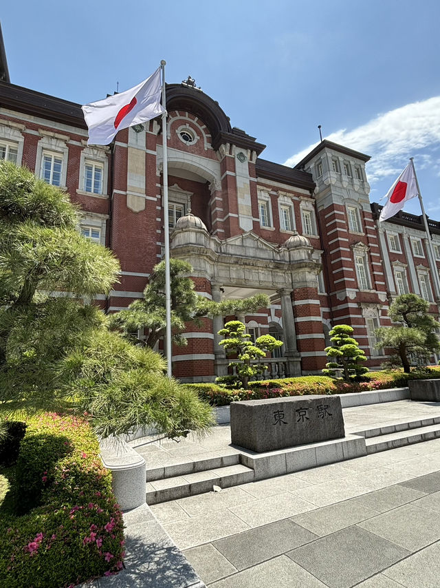 【東京】東京駅