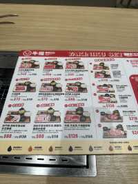 旺角一個人都可以盡興的高質日本和牛燒肉店