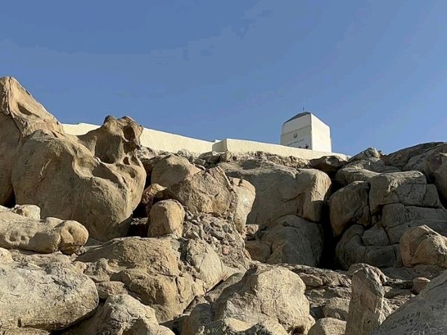 Jabal Al-Rahmah: Where Love and Mercy Met
