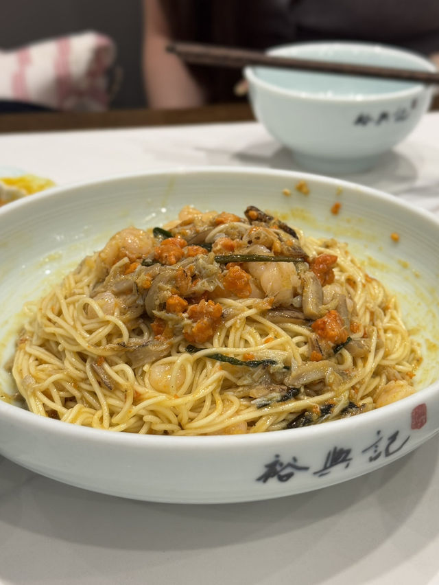 Work Trip in Shanghai — Business by Day•City Bites by Night 