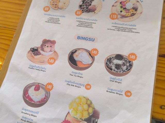 BLUEBEARY CAFE จ.ลำปาง