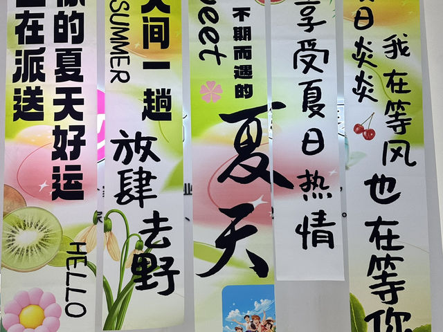哈藥？哈藥六廠