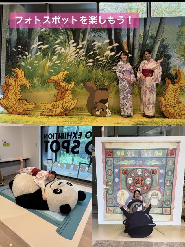 〜東京都〜家族で行こう！ジブリ好きにおすすめ高畑勲展