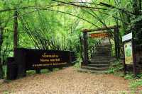 น้ำตกแม่วะ น้ำตกสวยใน อ.เถิน จ.ลำปาง