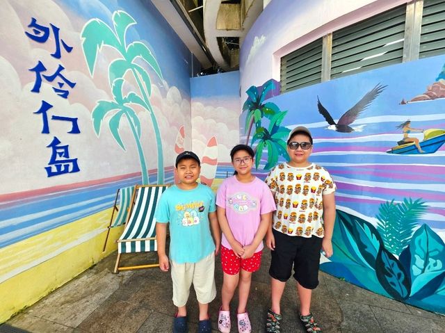 色彩繽紛既外伶仃島